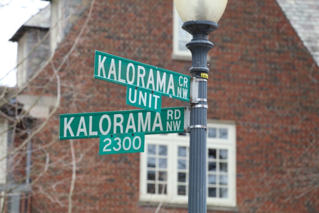 Ora Modern Luxury Apartments Kalorama Washington DC